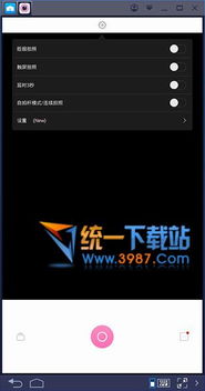 天堂2最新单机版和百度视频官方下载 电脑,整体讲解执行 V_v2.382