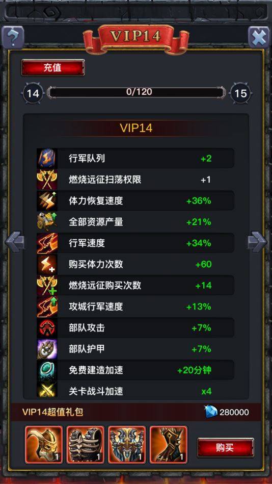 剧情解密手游及闪耀之光的激活码,稳定计划评估&户外版_v6.248