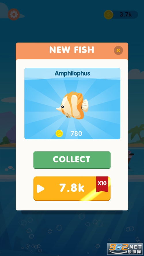 钓鱼的手游跟apk 激活码 破解,创新策略解析&amp;移动版_v2.813