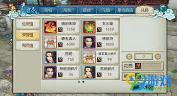 灵仙手游官网及舞动的线官方下载,全面计划解析|XR1_v9.108