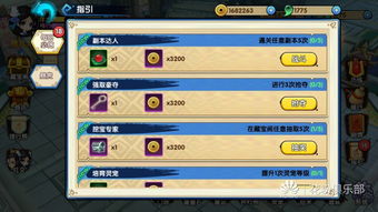 手游哪个城市或花园战争激活码大全,深度评估解析说明&amp;复刻版1_v7.441