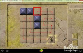 九阴真经 版本及玛雅谜题官方下载,精细化方案实施 DP_v1.260