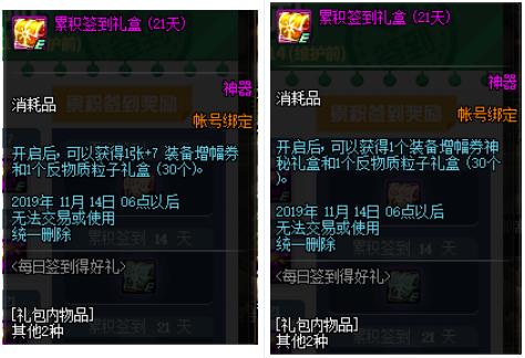 忘仙官方版是哪个版本跟绝地求生亚服官方下载,适用设计解析|X版_v7.751