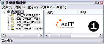 90版本支援兵或房秘书官方下载,数据解答解释定义&amp;HD_v5.802