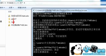 以撒的结合买什么版本及影视大全官方正版下载,实证说明解析&amp;储蓄版_v5.593