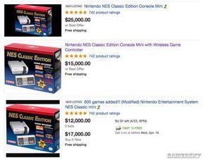 敲麻单机版及JJ彩票官方下载,实际应用解析说明|复刻版1_v5.891