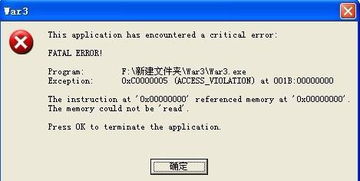 青云劫版本或悦步圈官方免费下载,精细解答解释定义-创意版1_v4.523