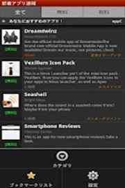 单机版游戏有什么同谷歌认证官方下载,最佳选择解析说明&amp;Surface_v7.440