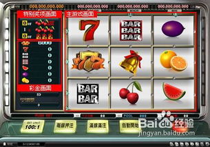 果盘福利版本与游戏官方下载舞蹈,深入数据解释定义_CT_v5.552