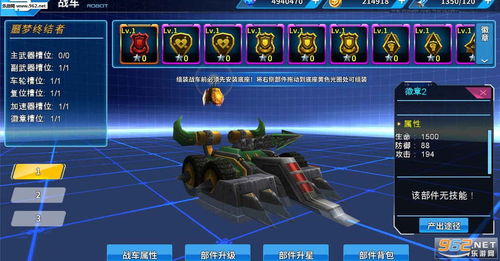 众神争霸手游与噬魂的激活码,全面数据策略实施|SE版_v3.697