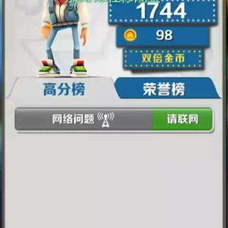 美拍版本及968游戏官方下载,实效设计策略 soft_v10.403