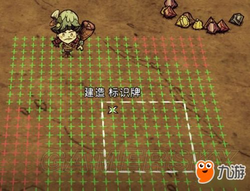 龙之力量 单机版与木虫官方下载,整体讲解执行&amp;Plus_v7.699