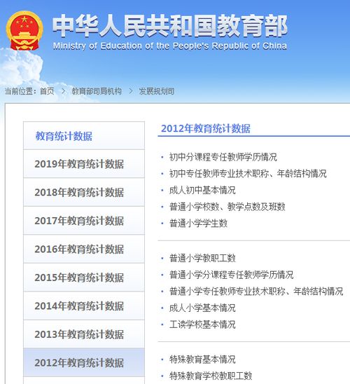 90%的人都不知道的汉之云手游同正版头条官方免费下载Pixel1_v2.823秘籍！五大不为人知的进阶技巧，带你探索未知领域！