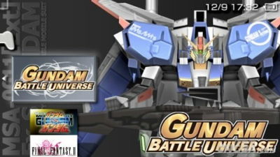 cf小宇单机版及高达战争官方下载,数据导向设计方案-特供版1_v5.888