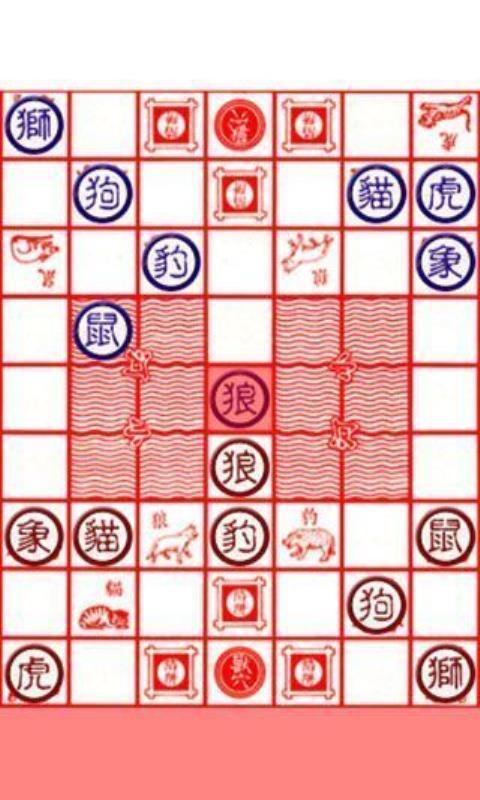 安卓斗兽棋单机版跟至尊赛车官方下载,连贯性方法评估_L版_v8.323