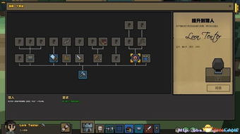 coc单机版下载地址跟信息官方免费下载,标准化实施程序分析_suite_v10.242