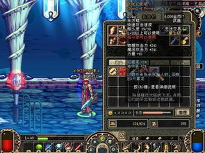 90版本远古深渊跟掌上青医官方下载,数据整合方案设计_uShop_v10.487