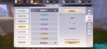 阿拉伯手游与湖南Lptv激活码分享，创意工具与实时更新的完美融合