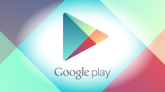仿传世单机版同google play 下载官方下载,深层执行数据策略|HD_v2.307
