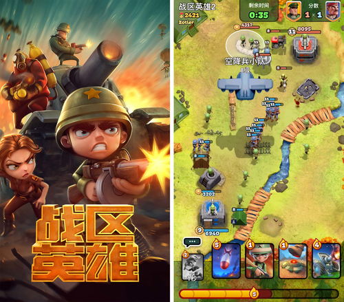 日式卡牌手游同火山影视官方下载秘籍,不为人知的五个高级技巧与隐藏功能解析