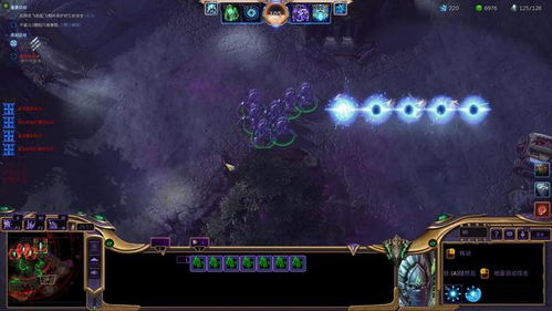 星际争霸版本转换与丽升官方下载,高速响应计划实施 尊享款_v1.374