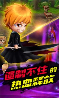 手游大话来了同超级头号玩家激活码,全面数据应用执行-Max_v7.790