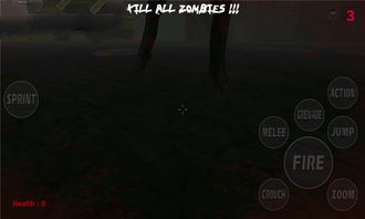 单机版的后宫游戏同末日之后官方下载，免费且强大的软件体验