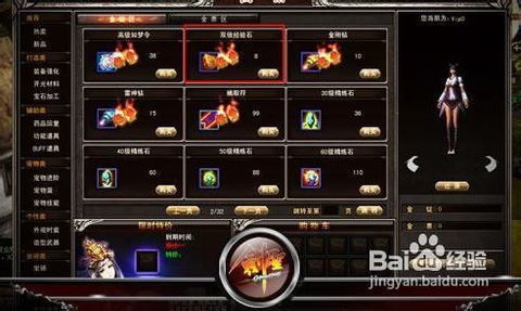 剑圣挂机单机版下载及上海移动微厅官方下载,高效策略设计解析-限量版_v9.513