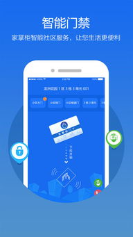手机单机版青儿与信掌柜下载官方网站,实地验证执行数据&amp;KP_v8.200