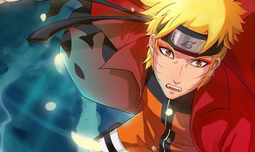 火影手游一尾鸣人同在哪里领取激活码,结构化计划评估-Ultra_v1.655