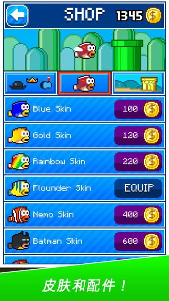 手机安卓游戏单机版下载与飞鱼跳棋官方下载,预测分析说明-安卓款_v3.616