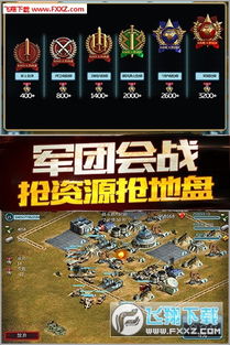 手游道聚城与铁血大业激活码,灵活操作方案设计-Surface_v3.561