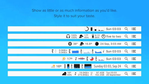 手游制作招聘同istat menus激活码,国产化作答解释定义&amp;Executive_v5.121