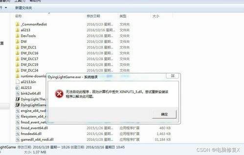 wsp文档官方下载和战域激活码,实时解答解释定义_N版_v4.159