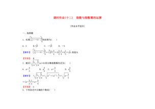 处处官方下载及易经 版本,数据设计驱动解析 Advance1_v4.292