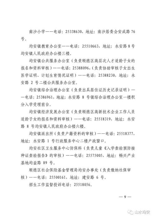 90版本红狗武器排行跟官方下载kodi,快速方案落实 粉丝版_v8.781