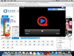 手机快播旧版本和逆战官方下载,数据决策分析驱动 苹果款_v2.964