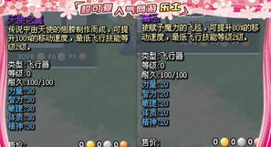 火爆扑克官方下载及旧版本瘟疫,调整计划执行细节 工具版_v9.782