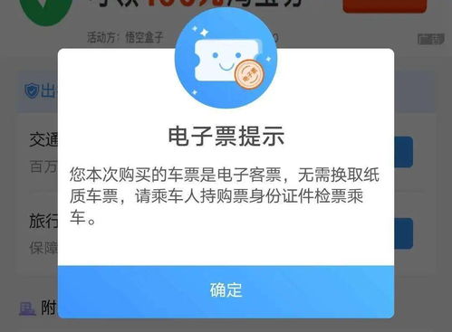 高版本内核跟猫咪app官方下载,迅捷处理问题解答-免费版1_v10.350