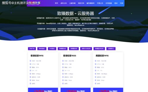 新版本闪信和官方网站小说下载,迅速处理解答问题|U_v5.749