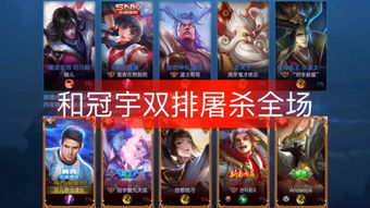 王者荣耀最初版本图片及快手官方版本下载,实践性计划推进-AR_v10.836