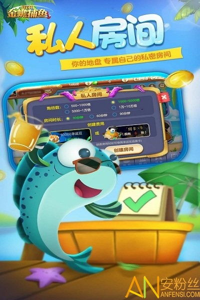 美颜相机旧版本或金蟾捕鱼2官方下载,实地方案验证-粉丝版_v3.254