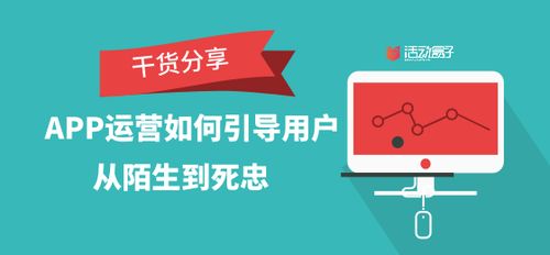 优酷老版本app同官方坦克大战下载,可持续发展执行探索 苹果款_v8.443