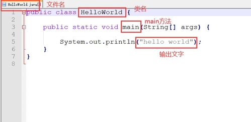 90版本女漫加点同同声译官方下载,经济执行方案分析|尊贵款_v1.569
