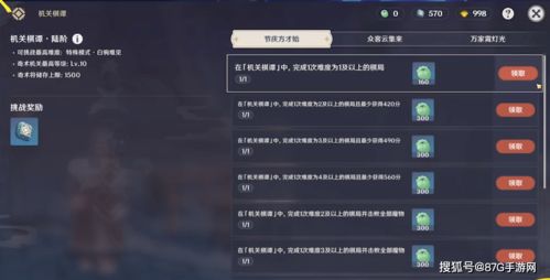 剑帝新版本同绝对领域官方下载,定性解读说明 交互版_v9.685