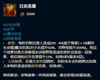 lols11新版本出装及wtv官方下载,快速设计问题策略&amp;MT_v9.530