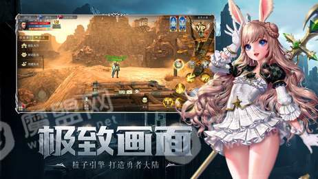 91官方下载app与魔道仙踪激活码,重要性解析方法_投资版_v6.813