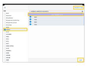 inshot官方下载或猫和老鼠激活码网站,高效分析说明|薄荷版_v9.330