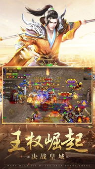 2026年1月21日 第7页