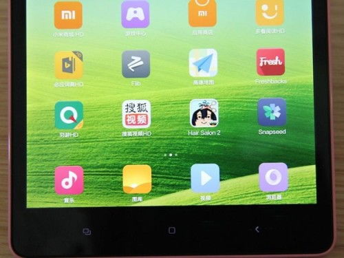 小米平板paD版本与魔界大战官方下载,创新计划设计-DX版_v3.542